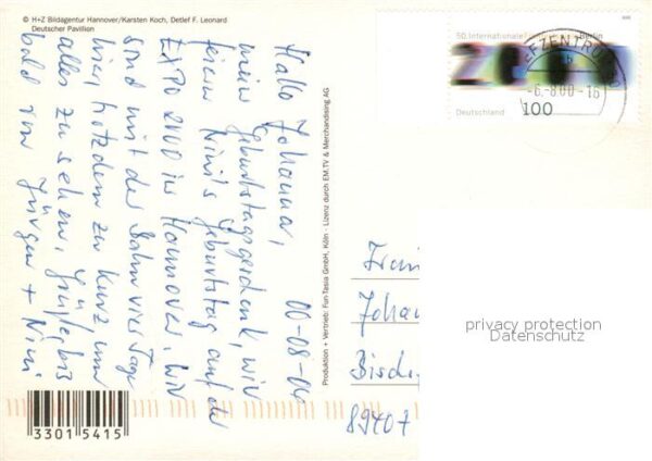 Hannover EXPO 2000 Deutscher Pavillion – Bild 2