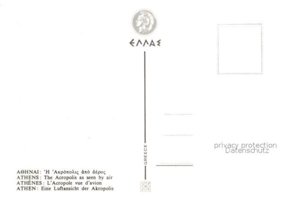 Athen Griechenland Fliegeraufnahme Akropolis – Bild 2