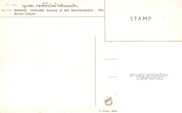 Bangkok Wat Benchamabopitr – Bild 2
