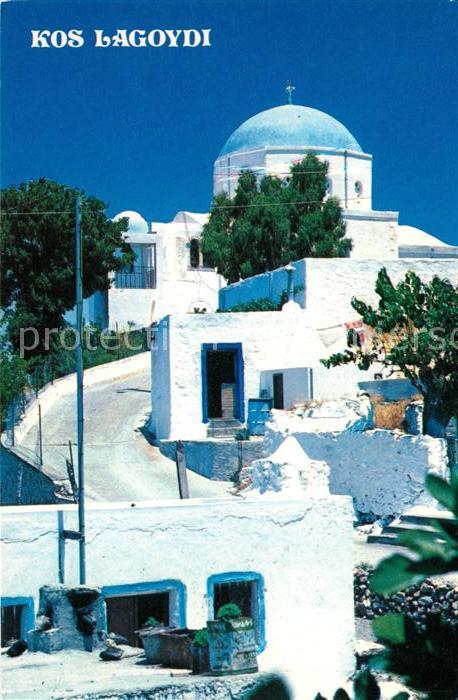 Kos Cos Lagoydi