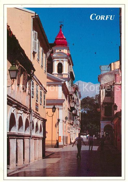 Corfu Korfu