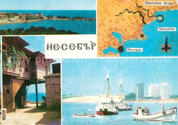 Nessebar Nessebyr Nessebre Boot