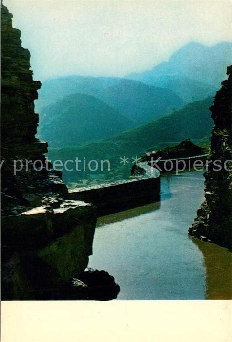 China Hongqi Kanal