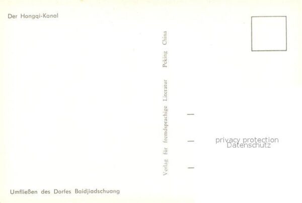 China Hongqi Kanal Umfliessen des Dorfes Baid – Bild 2