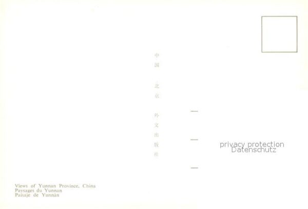 Yunnan Segelschiffe an der Küste – Bild 2