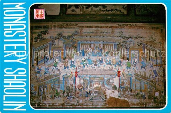 Dengfeng Monastery Shaolin Wall paintings Kloste
