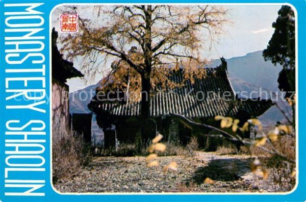 Dengfeng Monastery Shaoline Convent of the Found