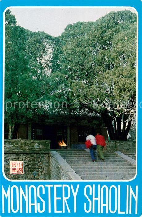 Dengfeng Monastery Shaoline Lixue Pavilion Klost