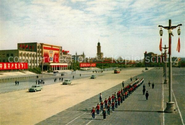 Shanghai Thoroughfare in the Peoples Square