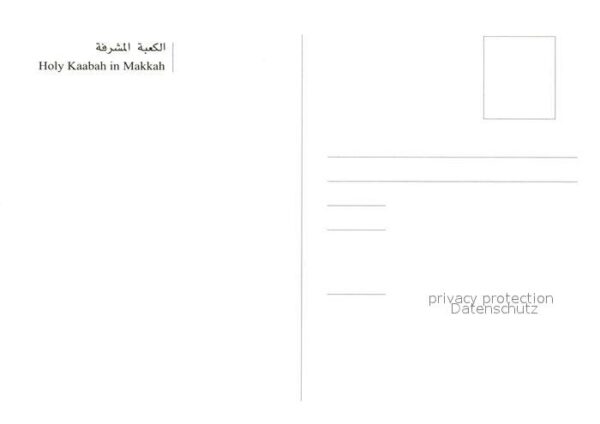 Makkah Holy Kaabah aerial view – Bild 2