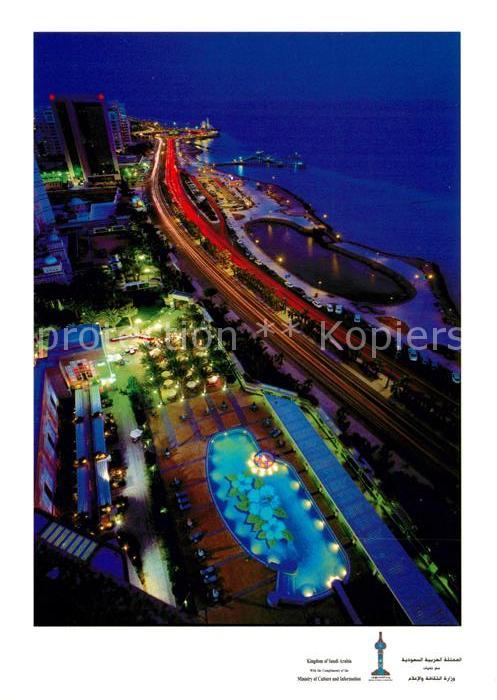 Jeddah at night illuminated