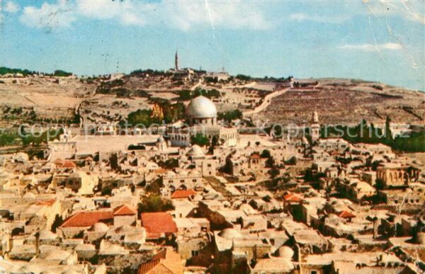 Jerusalem Yerushalayim Panorama