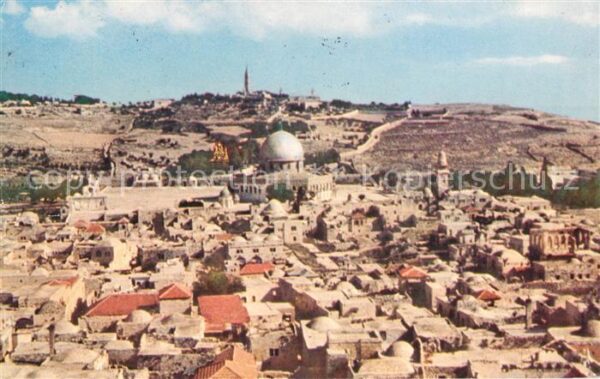 Jerusalem Yerushalayim Mont of Oliver