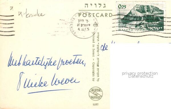 Jerusalem Yerushalayim Altstadt – Bild 2