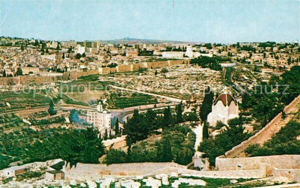 Jerusalem Yerushalayim Panorama