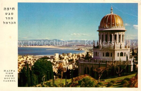 Haifa Panorama vom Mount Carmel