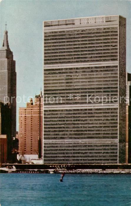 New York City United Nations Building