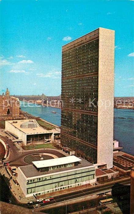 New York City United Nations Headquarters Building lo