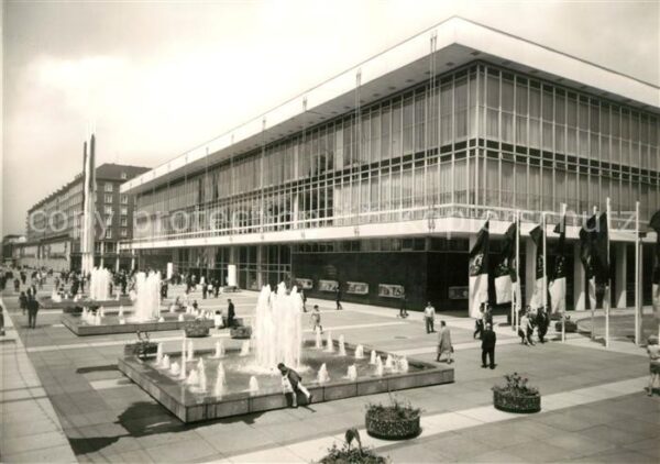 Dresden Kulturpalast Wasserspiele