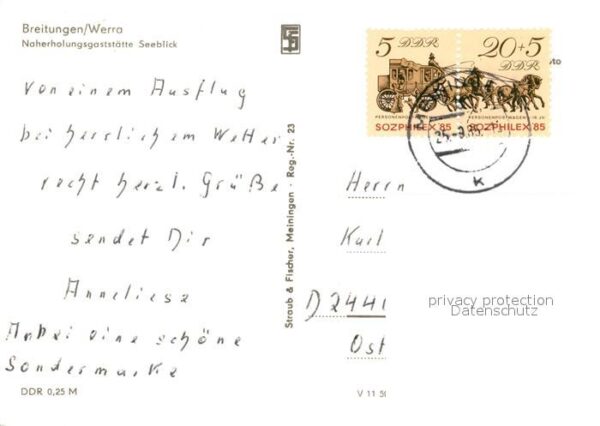 Breitungen Werra Naherholungsgaststätte Seeblick – Bild 2
