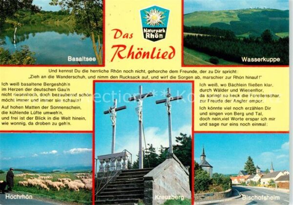 Liederkarte Rhönlied Basaltsee Wasserkuppe Kreuzber
