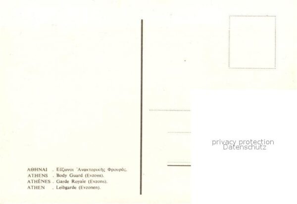 Leibgarde Wache Evzonen Athen – Bild 2