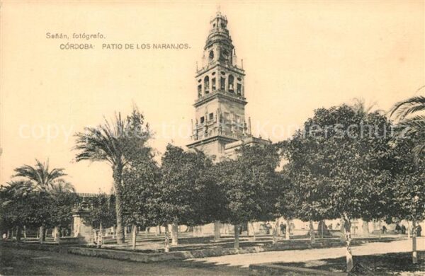 Cordoba Andalucia Patio de los Naranjos