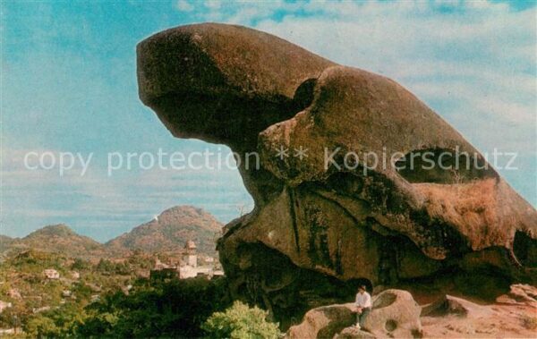 Mount Abu Toad Rock