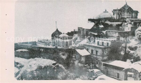 Mount Abu Achalgarh Temple