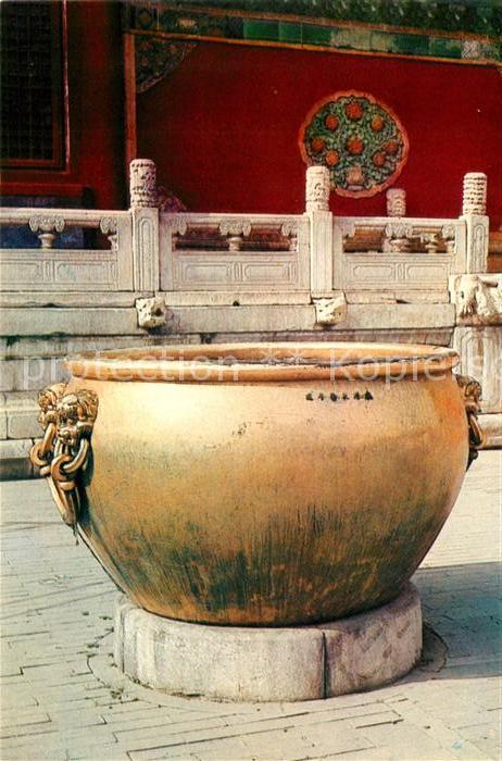 Peking Pekin Beijing Bronze Vat Gate of Heavenly Purity in t