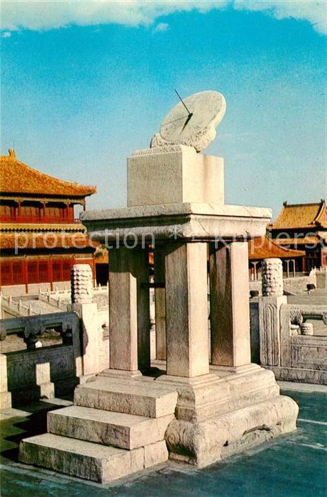 Peking Pekin Beijing Sun dial Hall of Supreme Harmony in the