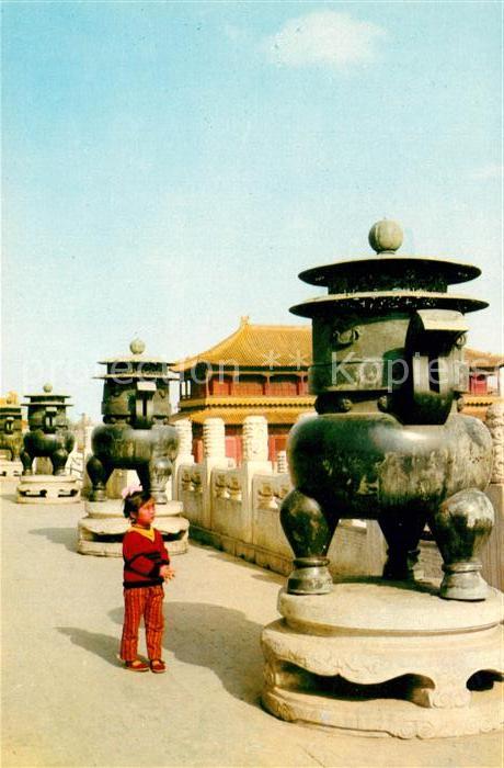 Peking Pekin Beijing Bronze Censer Hall of Supreme Harmony i