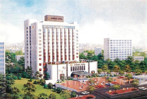 Chungju Koreana Hotel
