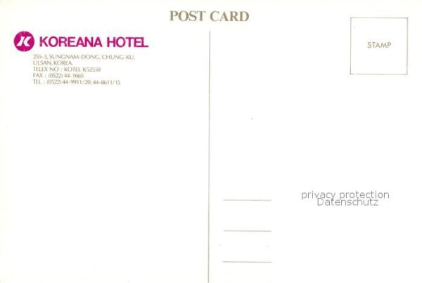 Chungju Koreana Hotel – Bild 2