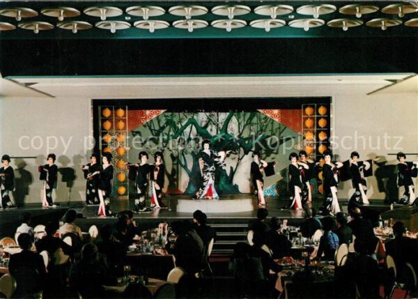 Tokyo Theatre Restaurant Imperial