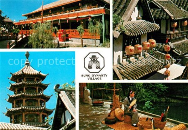 Hongkong Sung Dynasty Village Restaurant Pagoda