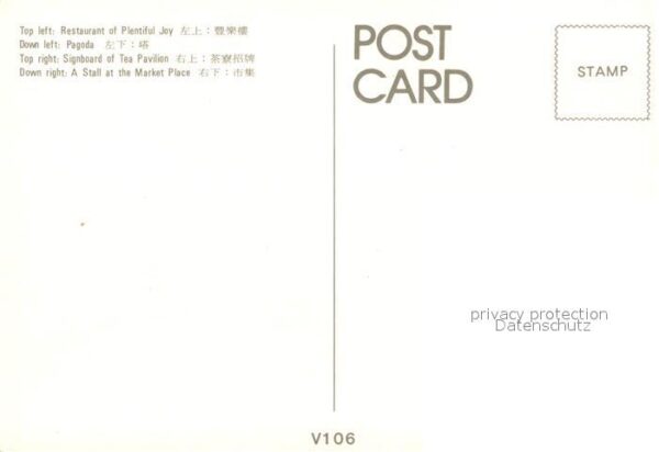 Hongkong Sung Dynasty Village Restaurant Pagoda – Bild 2