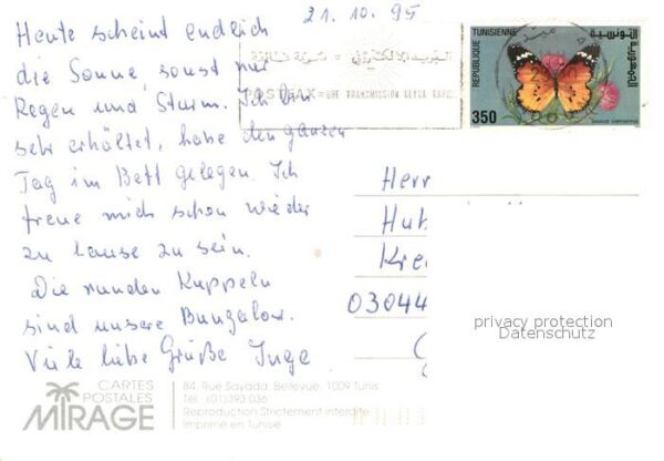 Jerba Hotel Dar Jerba Fliegeraufnahme – Bild 2