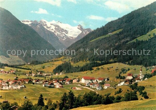 Fulpmes Tirol Panorama Stubaital gegen Zuckerhütl Stu