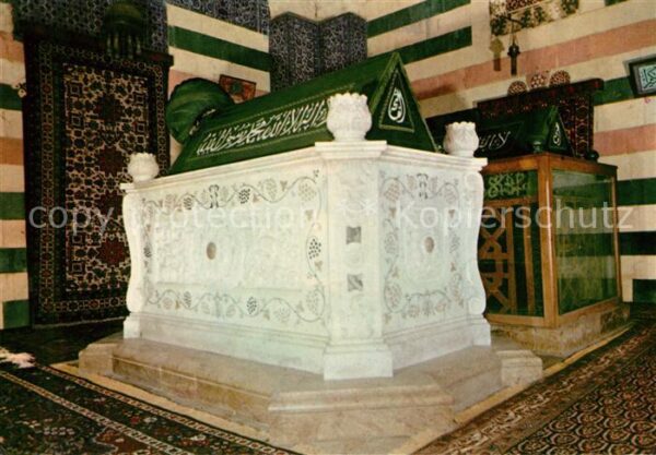 Damascus Dimashq Saladins Tomb Grabstätte