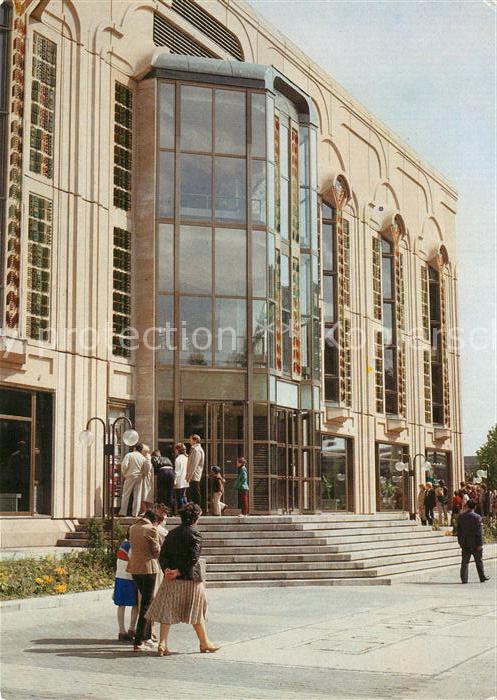 Berlin Friedrichstadtpalast Hauptstadt der DDR