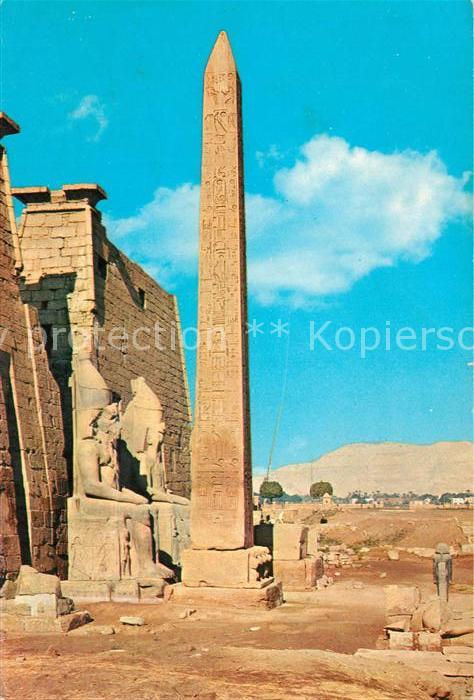 Luxor Louqsor Louksor Obelisk von Ramses II