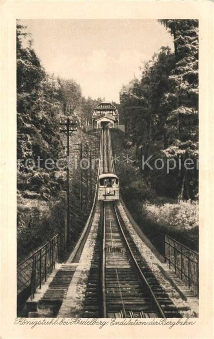 Bergbahn Königstuhl Heidelberg Endstation