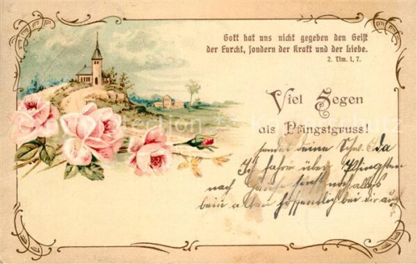 Pfingsten Pentecost Pentecote Rosen Spruch Litho