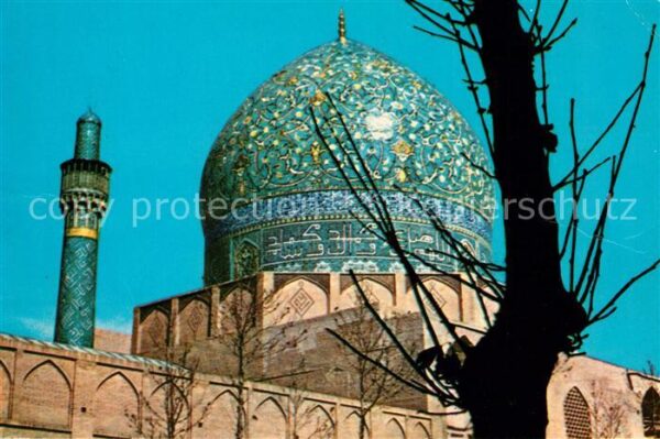 Isfahan Esfahan Iran The Shah Masque