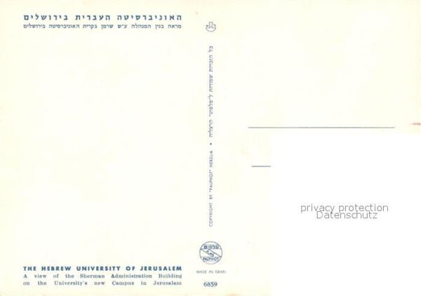 Jerusalem Yerushalayim The Hebrew Univerisity of Jerusalem – Bild 2