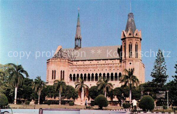 Karachi Bagh e Jinnah