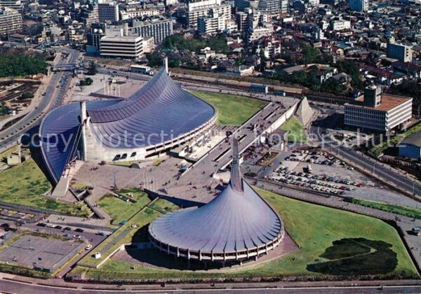 Tokyo Voyog Sports Center Fliegeraufnahme