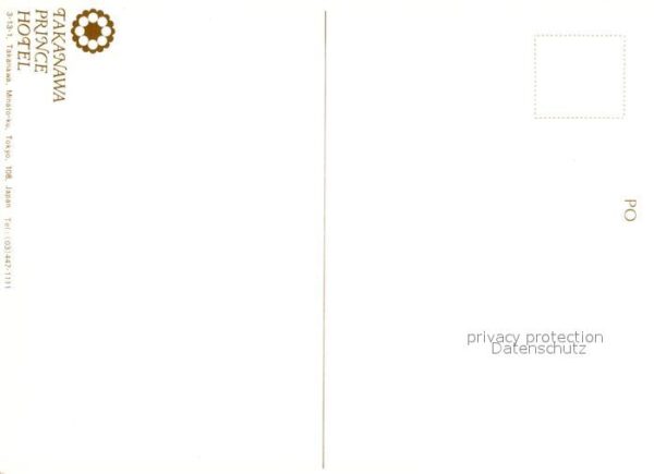 Tokyo Takanawa Prince Hotel – Bild 2