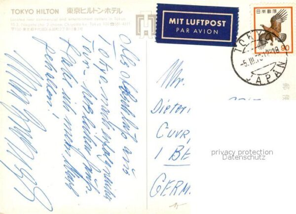 Tokyo Hilton Hotel – Bild 2